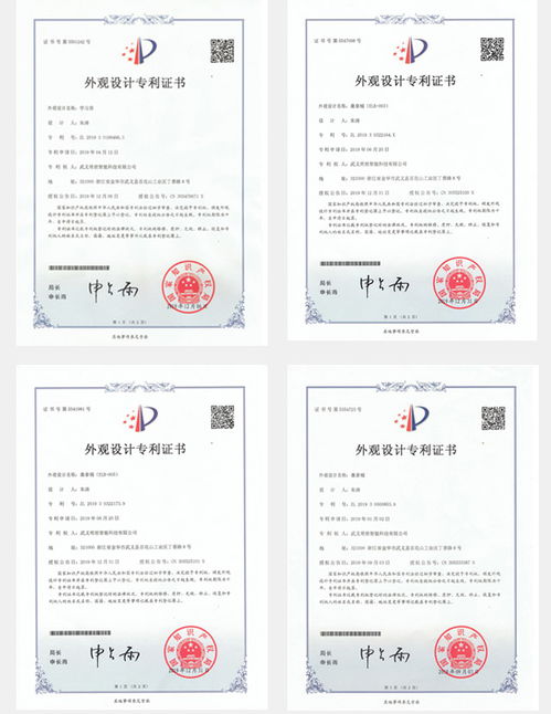 韓木蒸桑拿房加盟費(fèi)及防火門(mén)3C認(rèn)證全解析