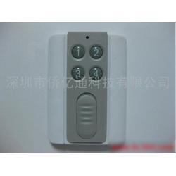 深圳市無線遙控器產(chǎn)業(yè) 批發(fā)、供應與廠家的全面解析